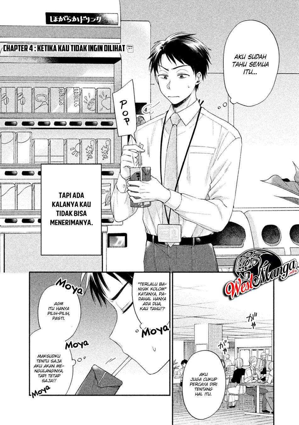 Kono Kaisha ni Suki na Hito ga Imasu Chapter 04 Gambar 4